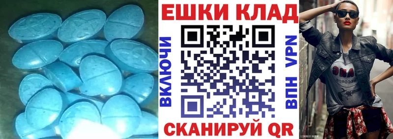 Ecstasy Philipp Plein  магазин    Уфа 