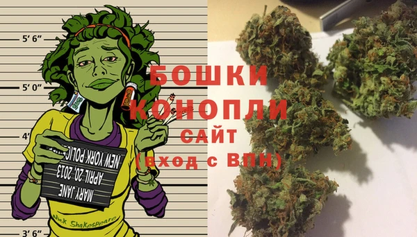гидра Навашино