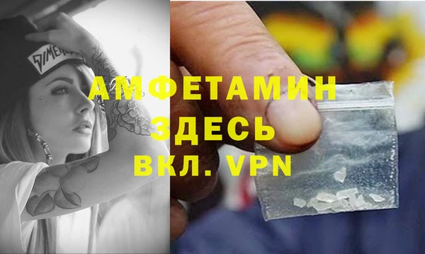 круглые Наволоки
