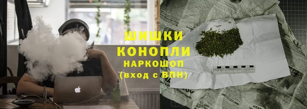 кристаллы Надым