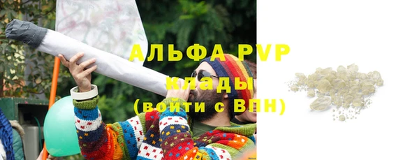 круглые Наволоки
