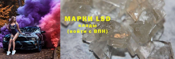 круглые Наволоки