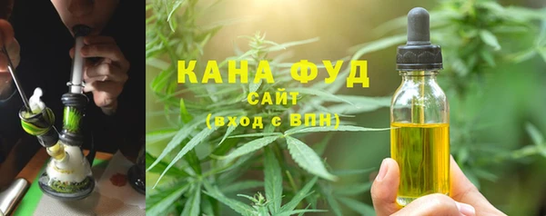 гидра Навашино