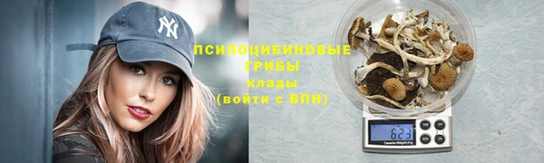 соль курить ск Белая Калитва