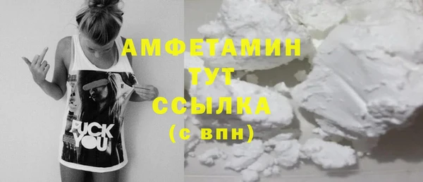 круглые Наволоки