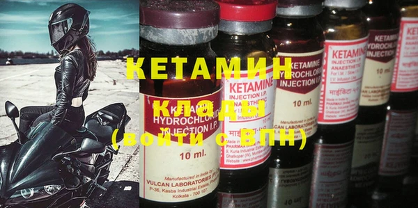 круглые Наволоки