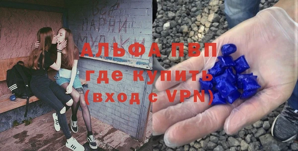 круглые Наволоки