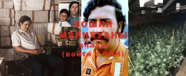 гидра Навашино