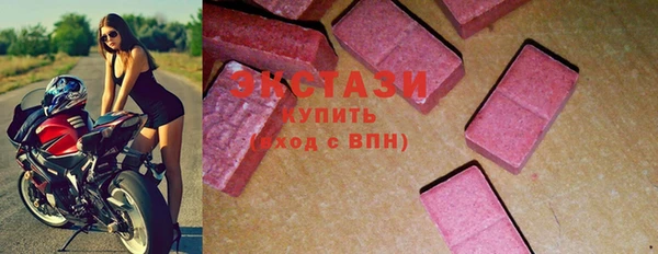 круглые Наволоки