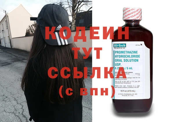 круглые Наволоки