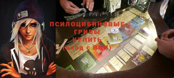 круглые Наволоки