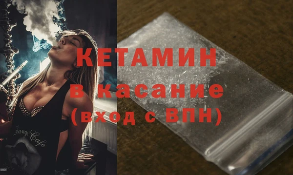 гидра Навашино