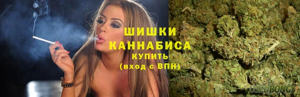 кристаллы Надым