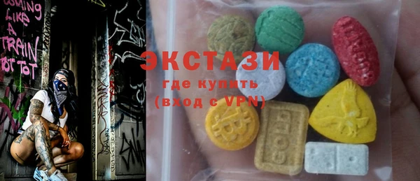 каннабис Михайловск