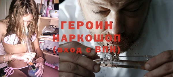 твердый Михайлов