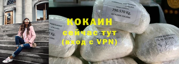 круглые Наволоки
