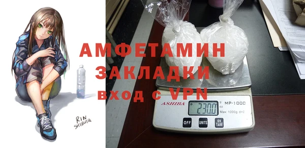 круглые Наволоки