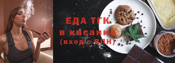 круглые Наволоки