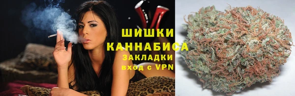 гидра Навашино