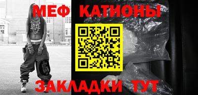 гашишное масло Бугуруслан