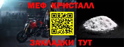 гашиш Донецк