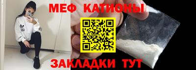 гашишное масло Бугуруслан