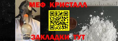 винт Дубна