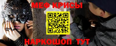 винт Дубна