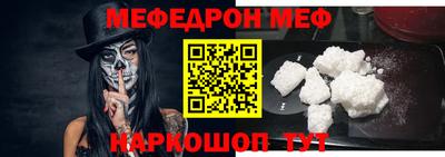 винт Дубна