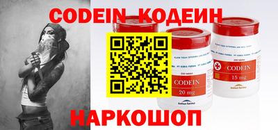 MESCALINE Донской