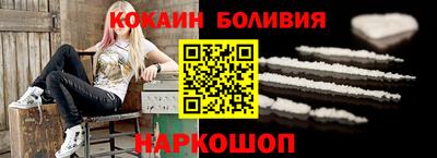 MESCALINE Донской
