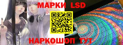 гашиш Донецк