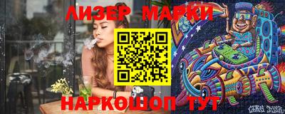 MESCALINE Донской