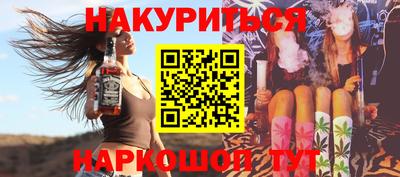 винт Дубна