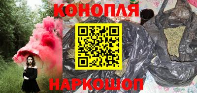 марки lsd Будённовск