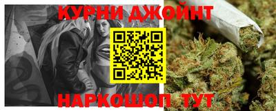 марки lsd Будённовск