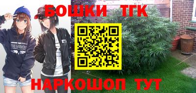 гашиш Донецк