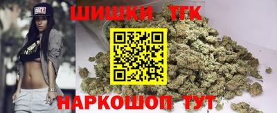гашиш Донецк