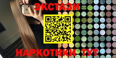 MESCALINE Донской