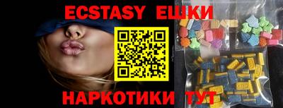 марки lsd Будённовск