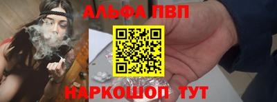 MESCALINE Донской