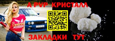 MESCALINE Донской