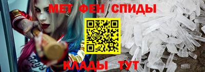 гашиш Донецк