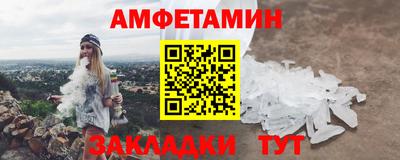MESCALINE Донской