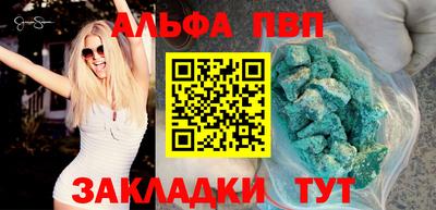 винт Дубна
