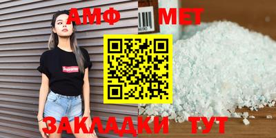 MESCALINE Донской