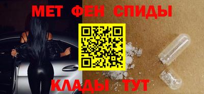 гашишное масло Бугуруслан