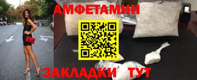гашиш Донецк