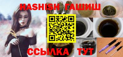 MESCALINE Донской