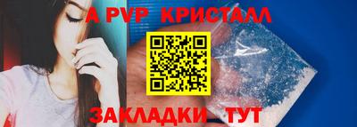 MESCALINE Донской